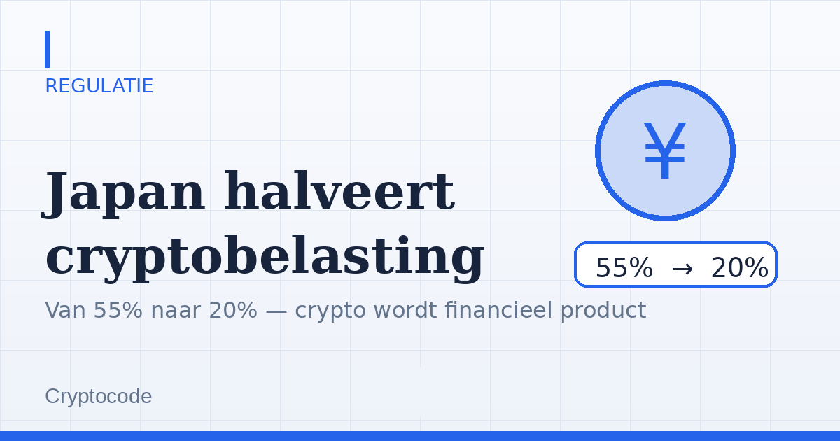Artikelafbeelding voor: Japan halveert cryptobelasting en erkent crypto als financieel product